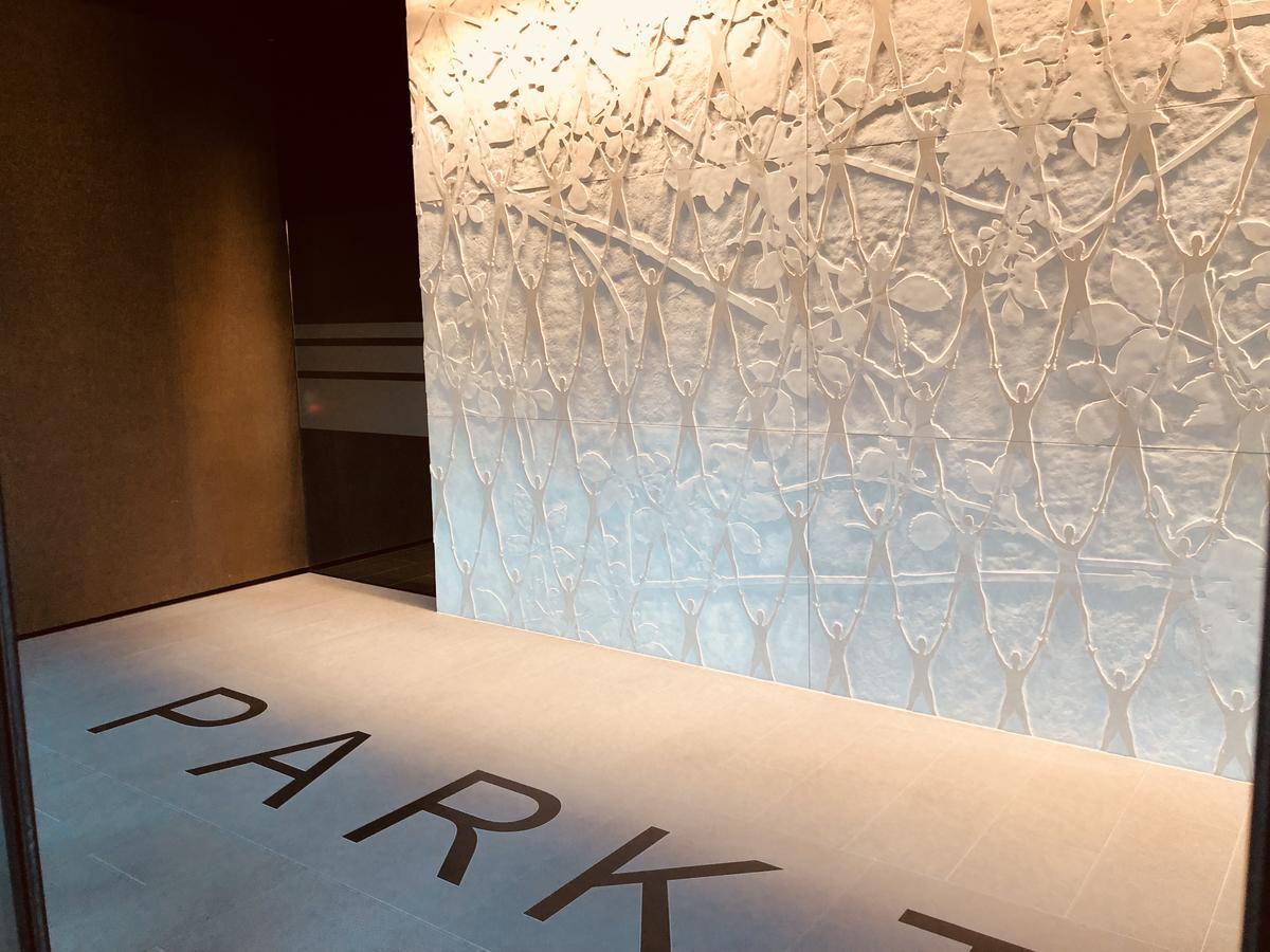 Park Tower City View Apartments Zug Luaran gambar